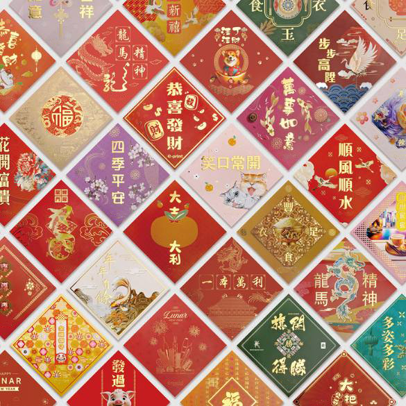 A variety of creative and ready-made spring couplets in Hong Kong, featuring DIY designs, cute illustrations, and congratulatory phrases. These are suitable for New Year fairs, home decorations, and promotional items for companies and brands.